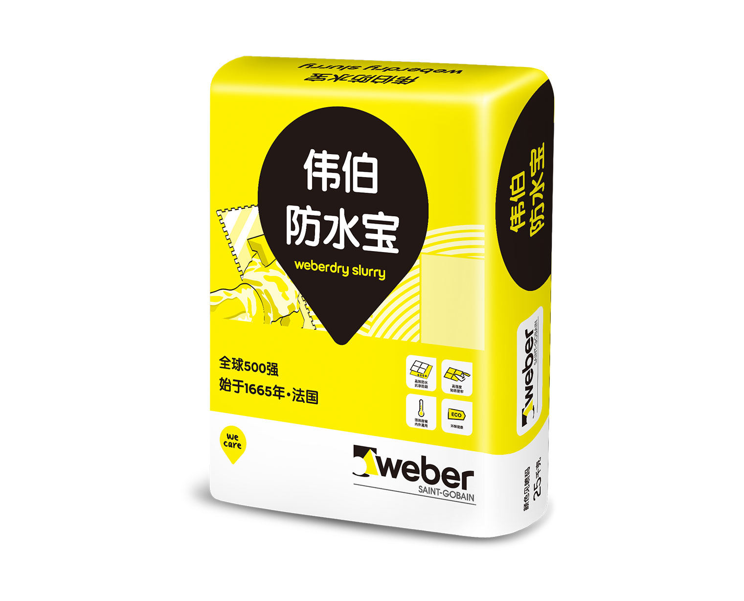 BB��Ѷ��(�й���)���޹�˾