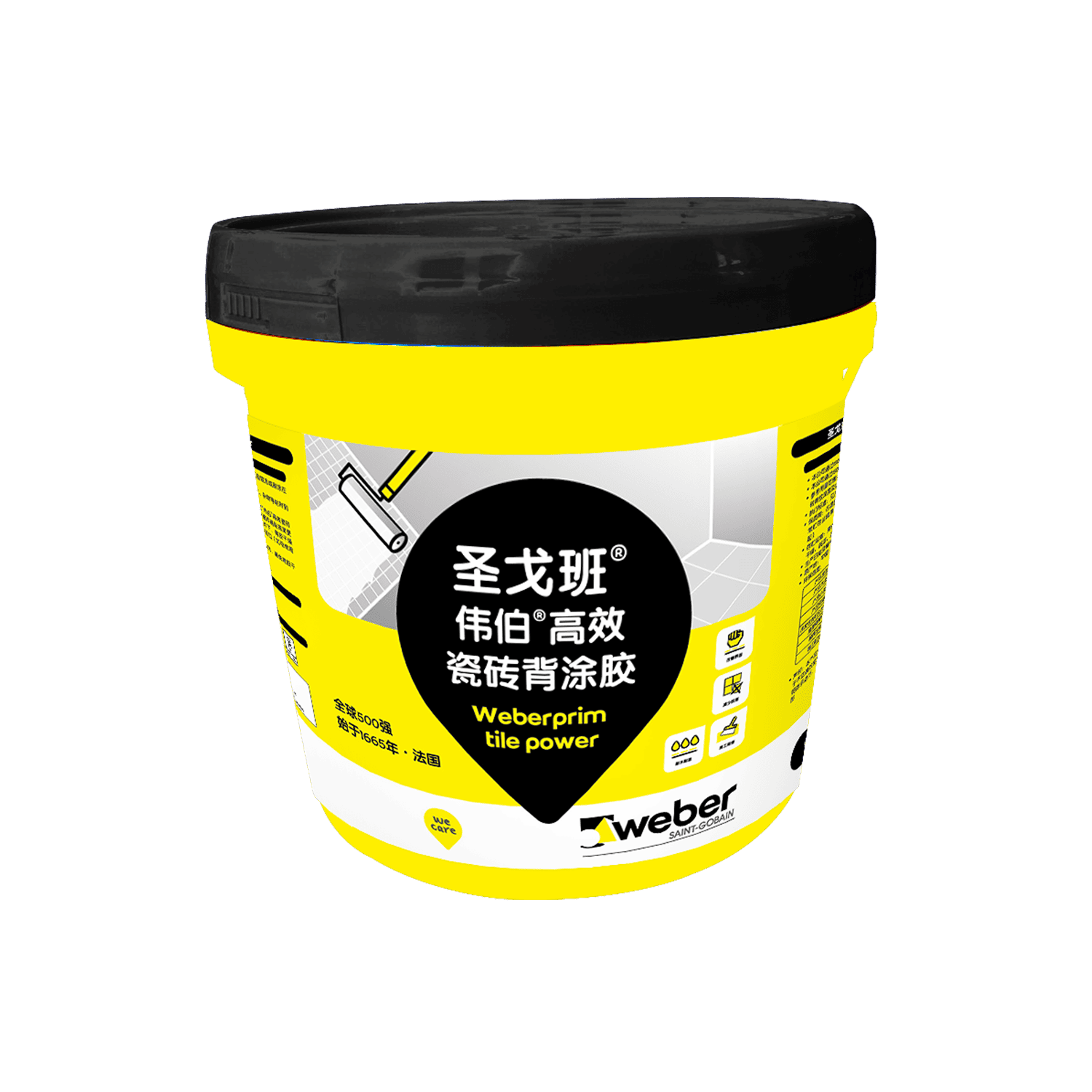 BB��Ѷ��(�й���)���޹�˾