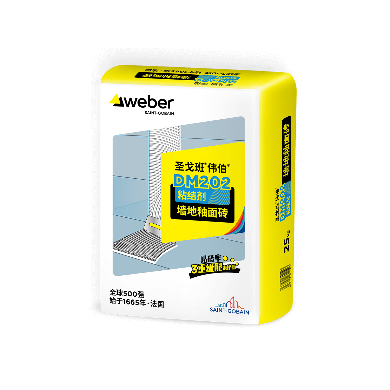 BB��Ѷ��(�й���)���޹�˾