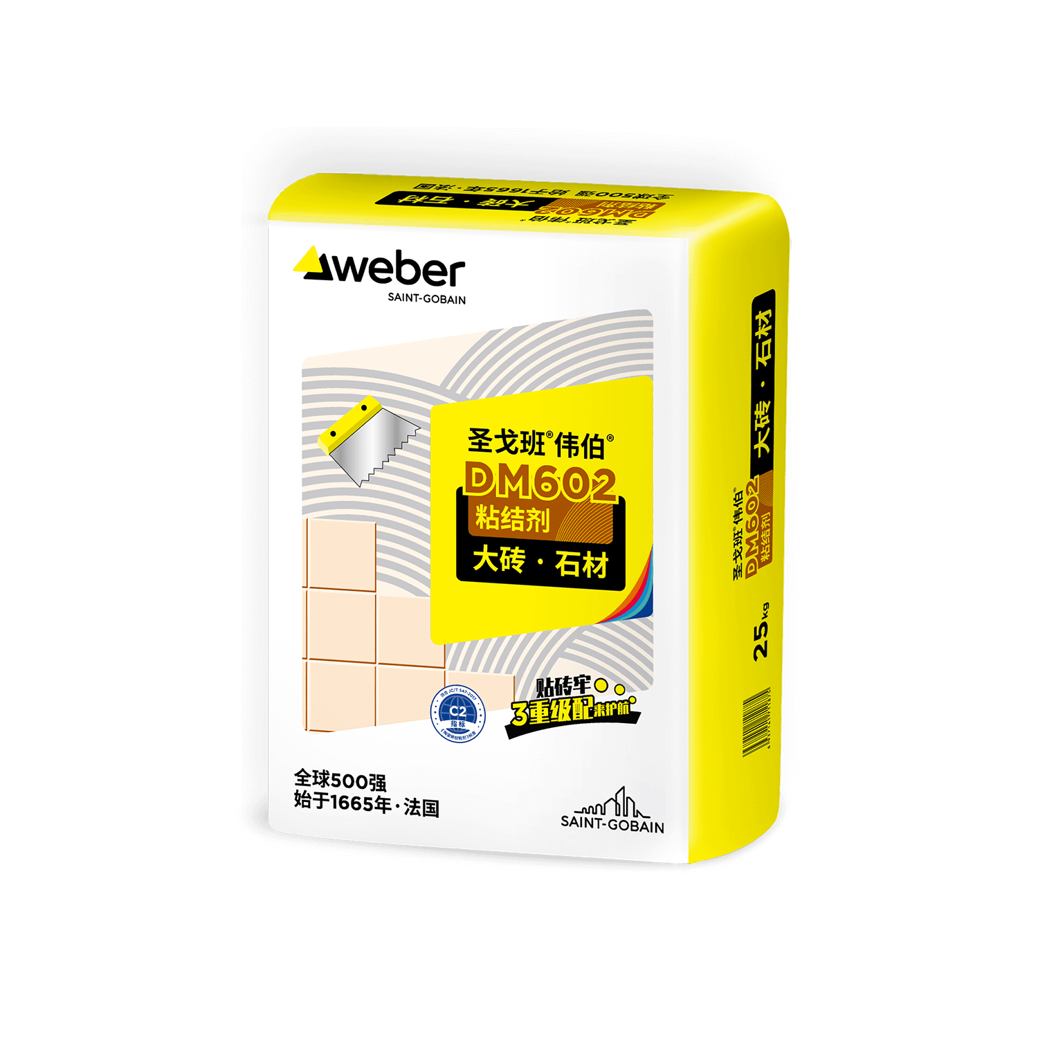 BB��Ѷ��(�й���)���޹�˾