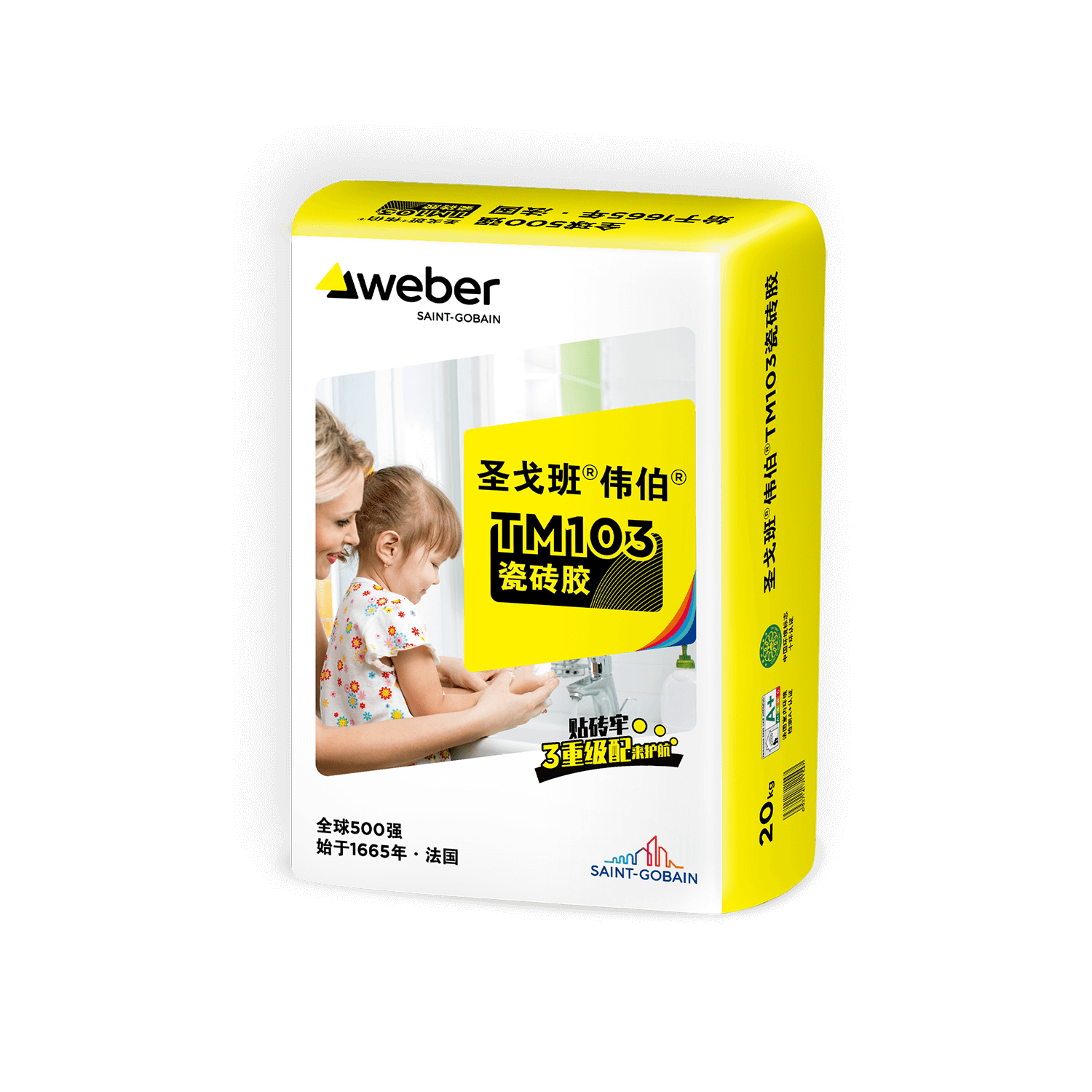 BB��Ѷ��(�й���)���޹�˾