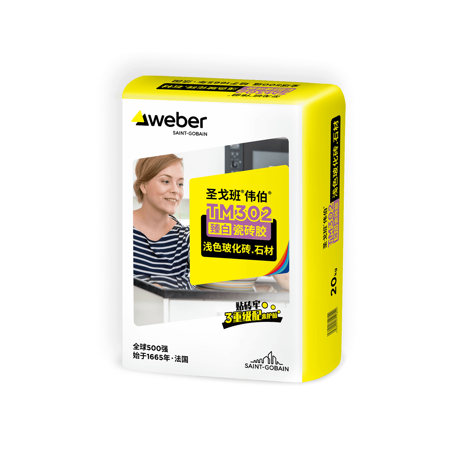 BB��Ѷ��(�й���)���޹�˾