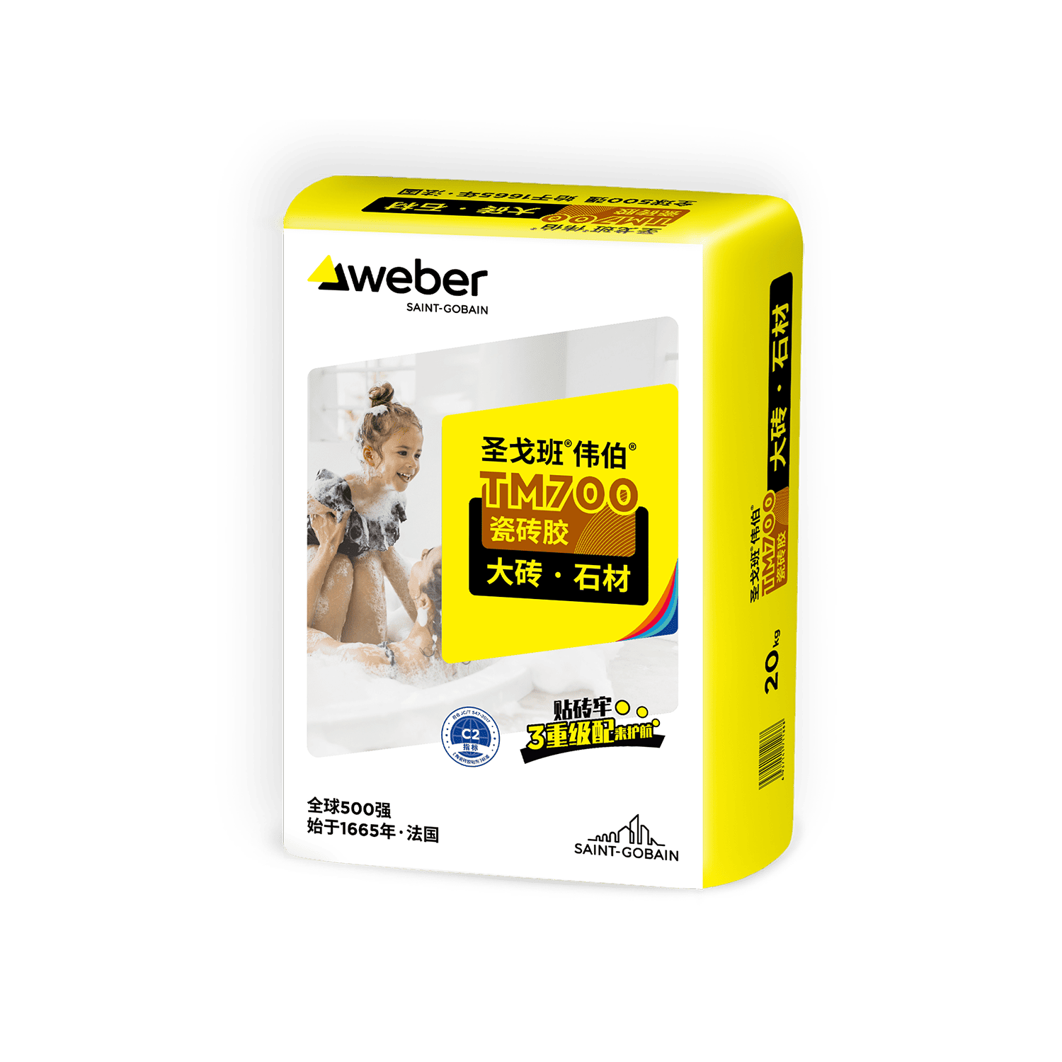 BB��Ѷ��(�й���)���޹�˾