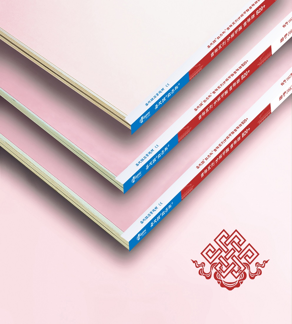 BB��Ѷ��(�й���)���޹�˾