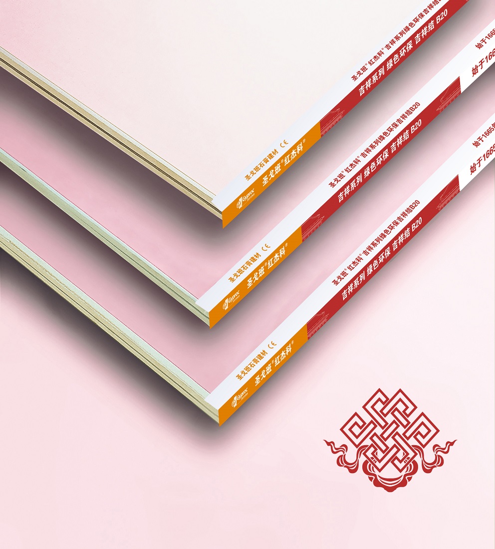 BB��Ѷ��(�й���)���޹�˾