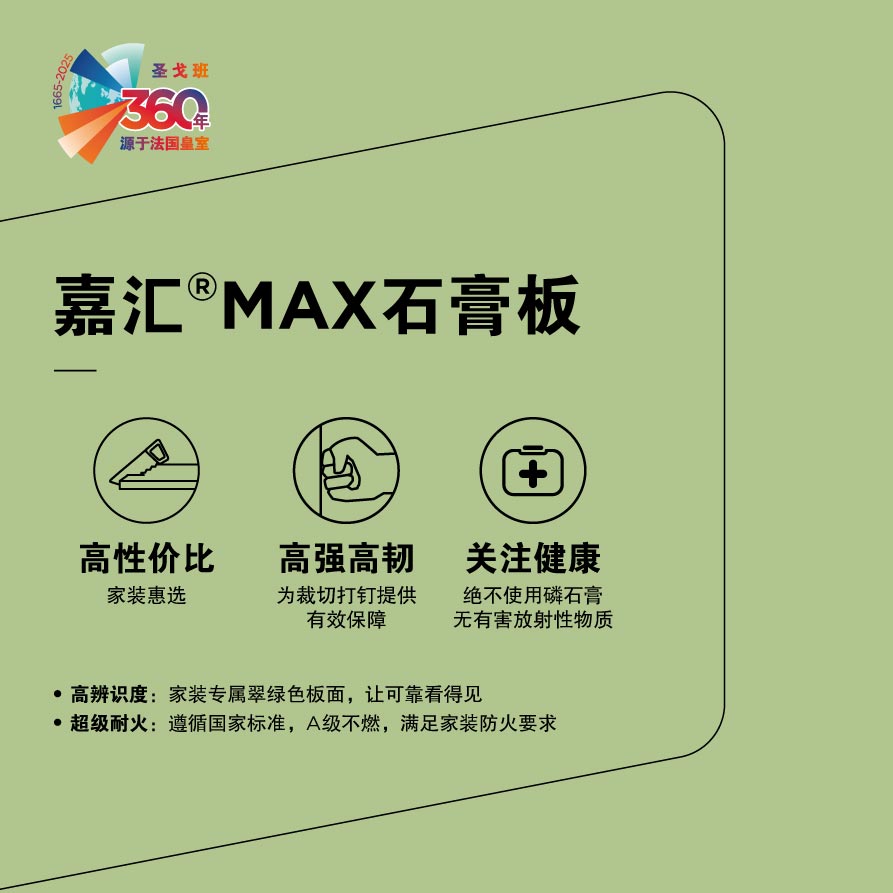 BB��Ѷ��(�й���)���޹�˾