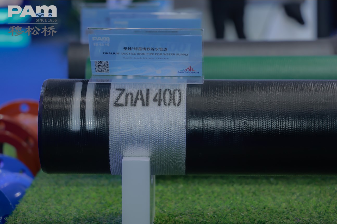 BB��Ѷ��(�й���)���޹�˾