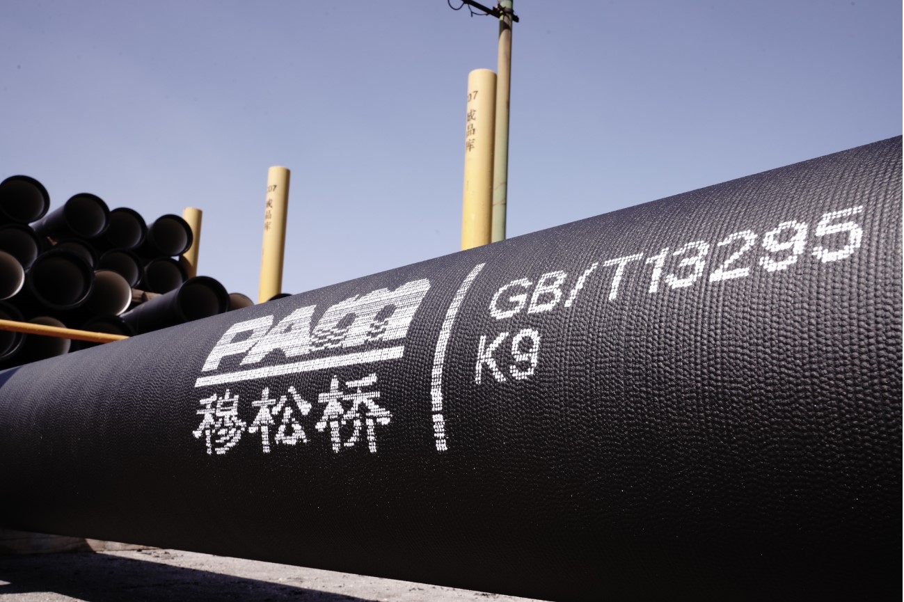 BB��Ѷ��(�й���)���޹�˾