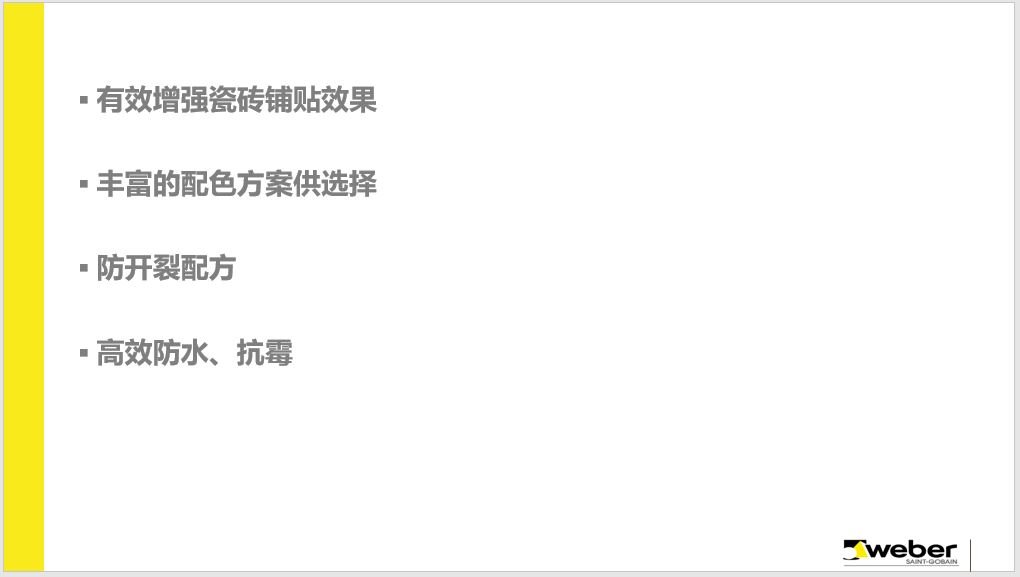 BB��Ѷ��(�й���)���޹�˾