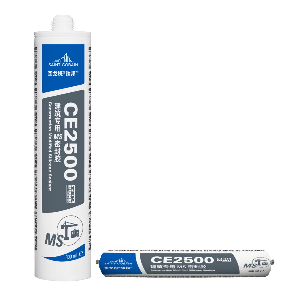 �޽�ר��MS�ܷ⽺