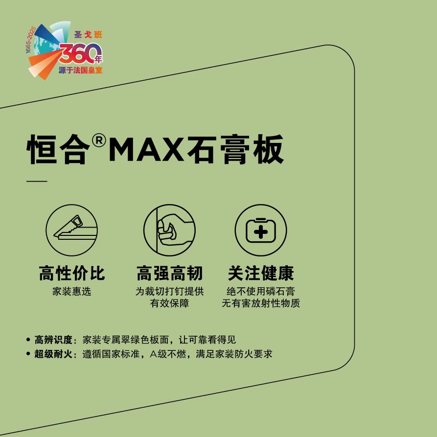 BB��Ѷ��(�й���)���޹�˾