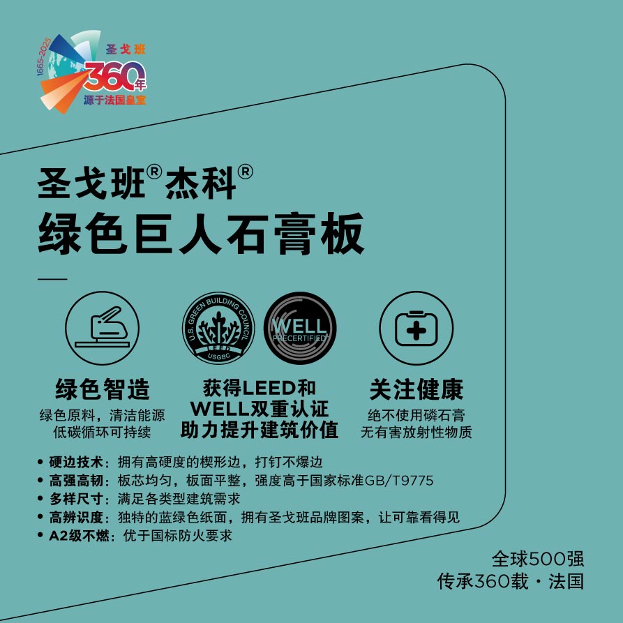 BB��Ѷ��(�й���)���޹�˾