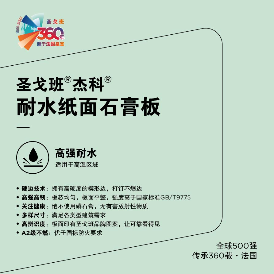 BB��Ѷ��(�й���)���޹�˾