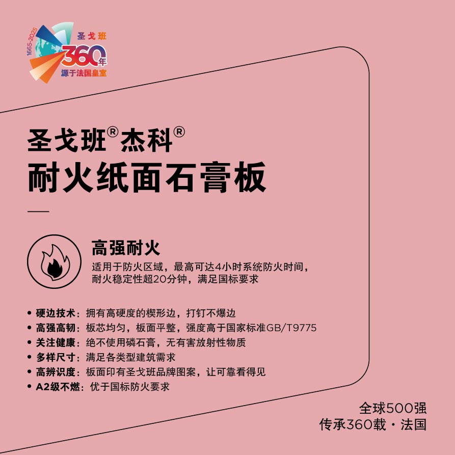 BB��Ѷ��(�й���)���޹�˾