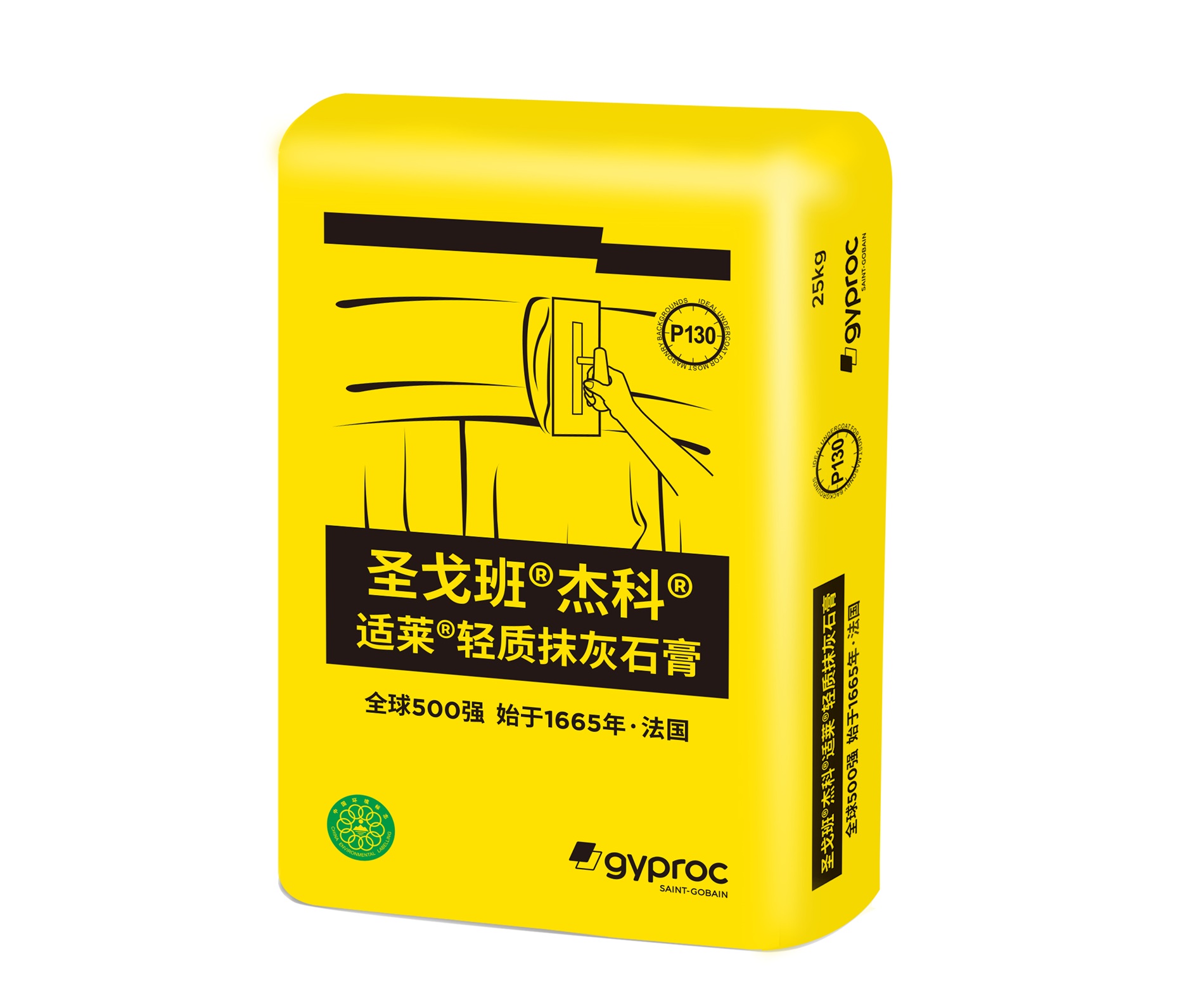 BB��Ѷ��(�й���)���޹�˾