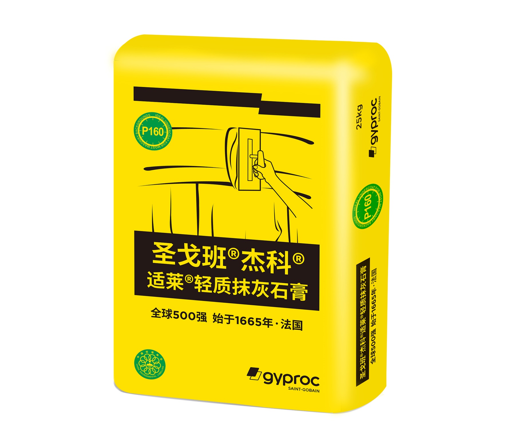 BB��Ѷ��(�й���)���޹�˾