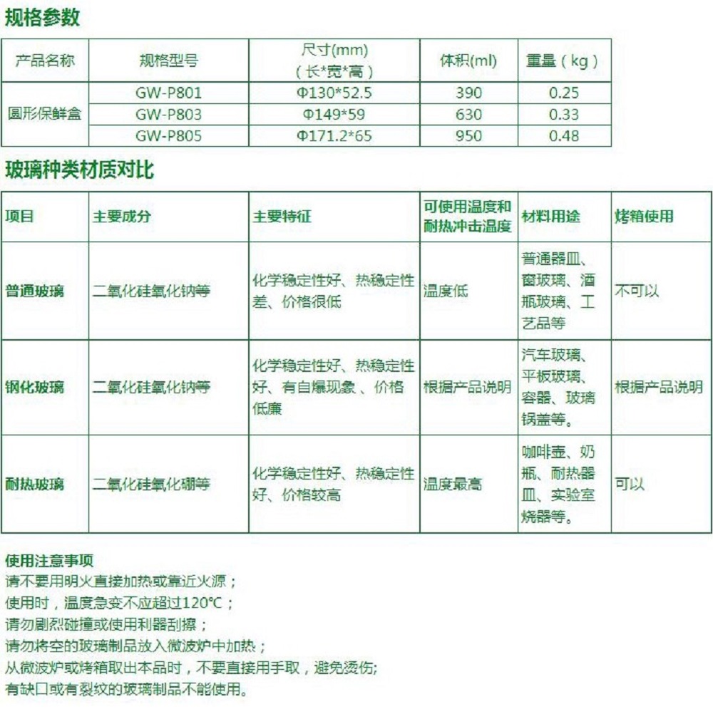 BB��Ѷ��(�й���)���޹�˾