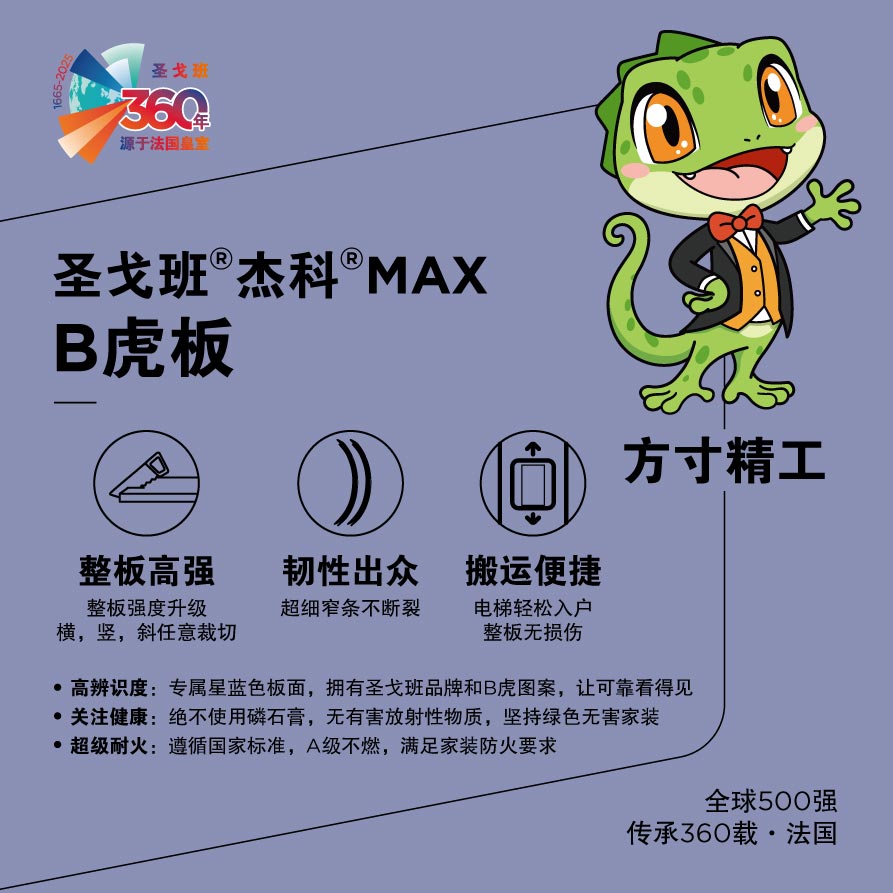 BB��Ѷ��(�й���)���޹�˾