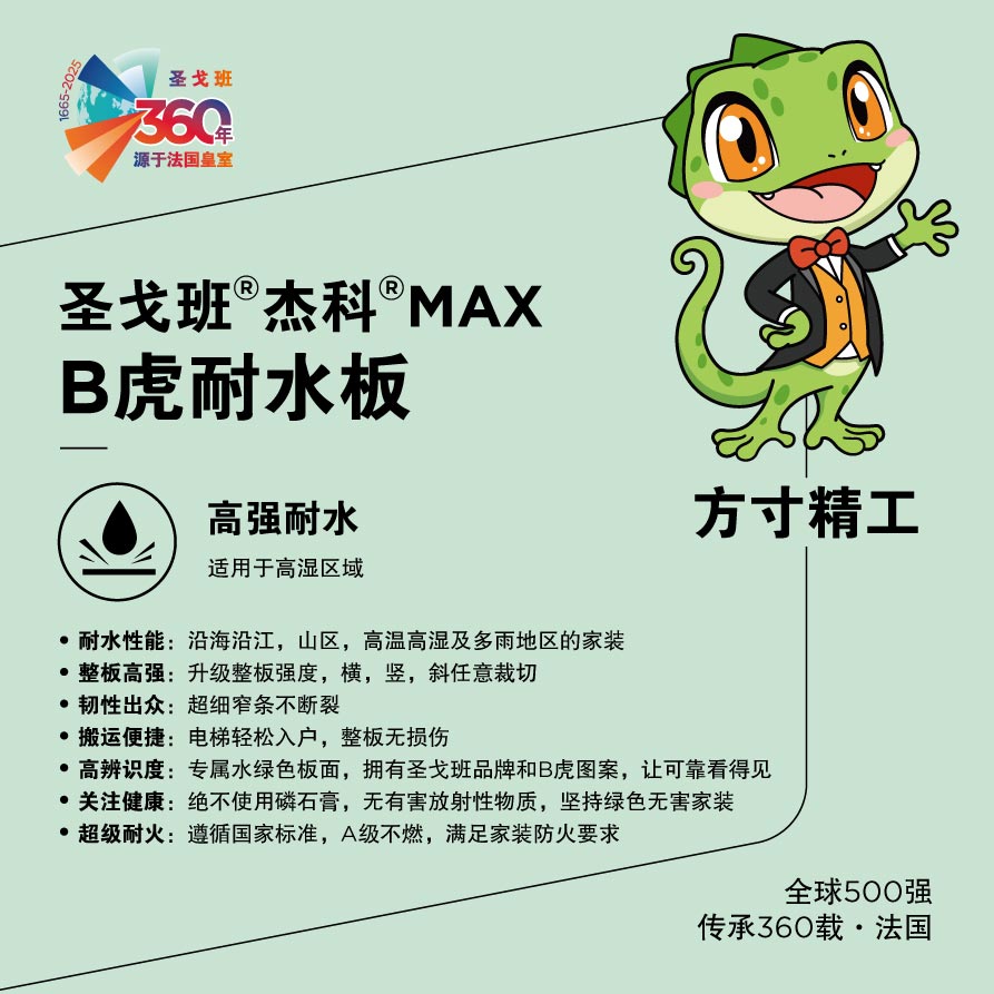 BB��Ѷ��(�й���)���޹�˾