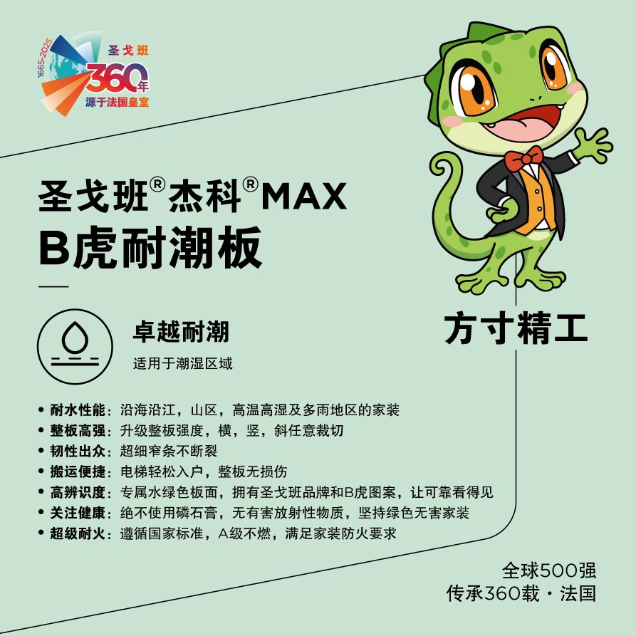 BB��Ѷ��(�й���)���޹�˾