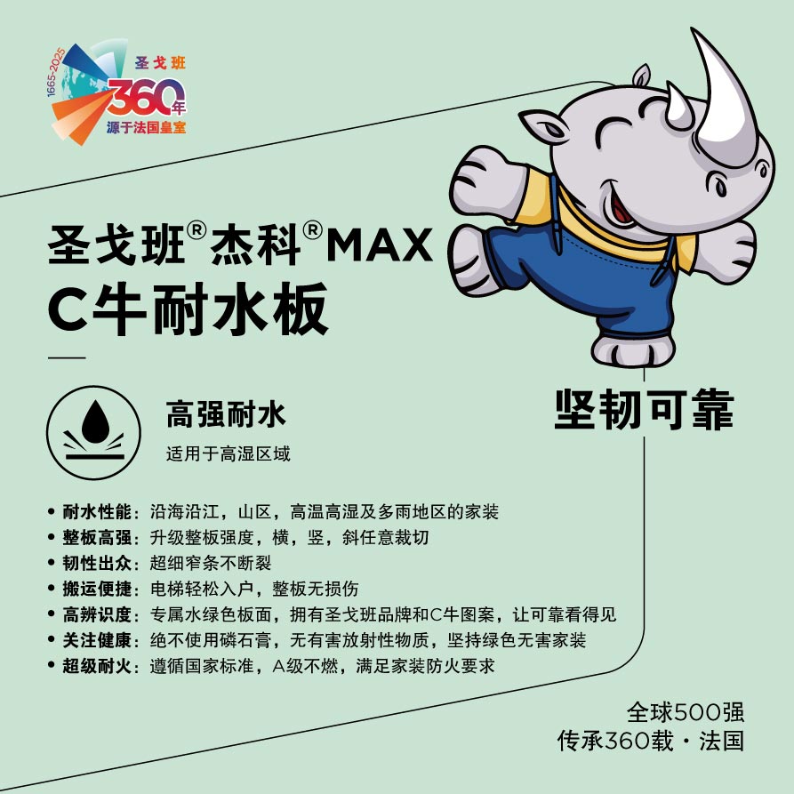 BB��Ѷ��(�й���)���޹�˾