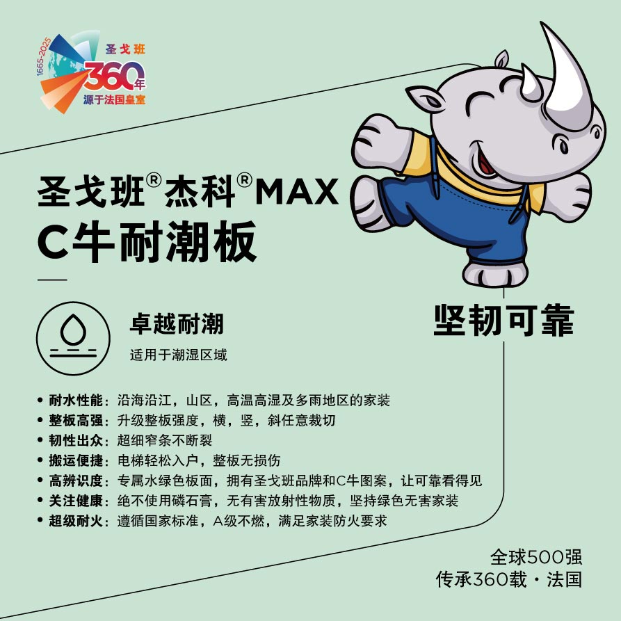 BB��Ѷ��(�й���)���޹�˾