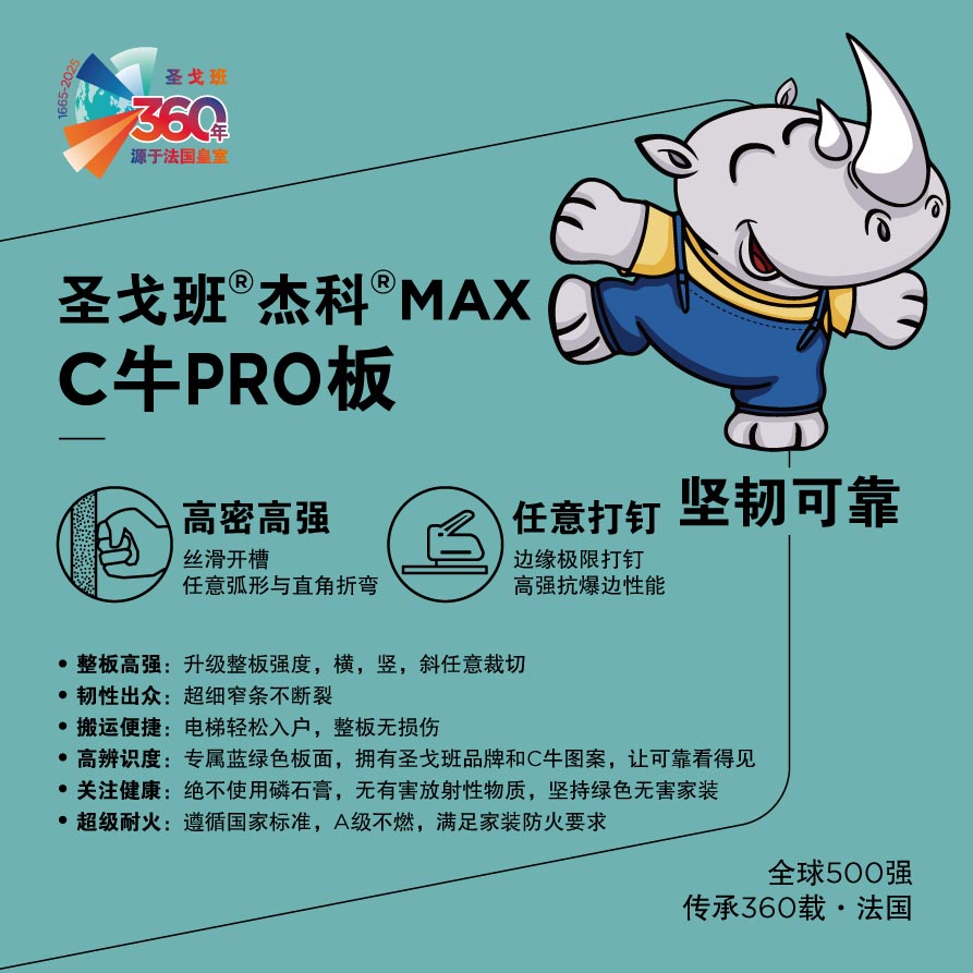 BB��Ѷ��(�й���)���޹�˾