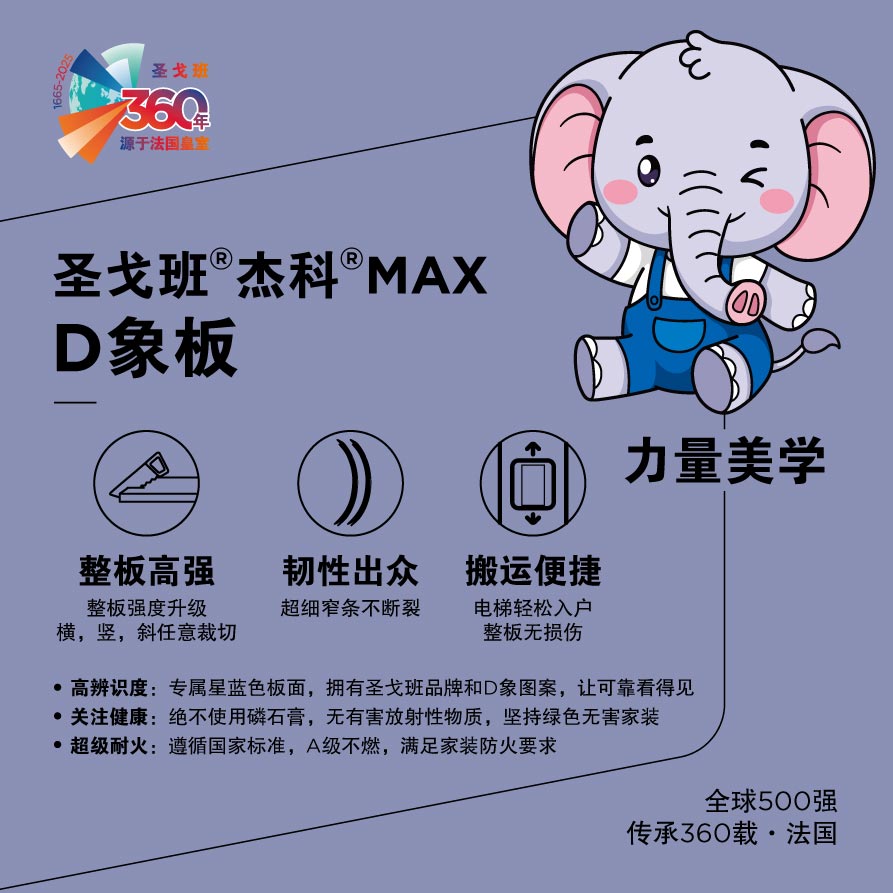 BB��Ѷ��(�й���)���޹�˾