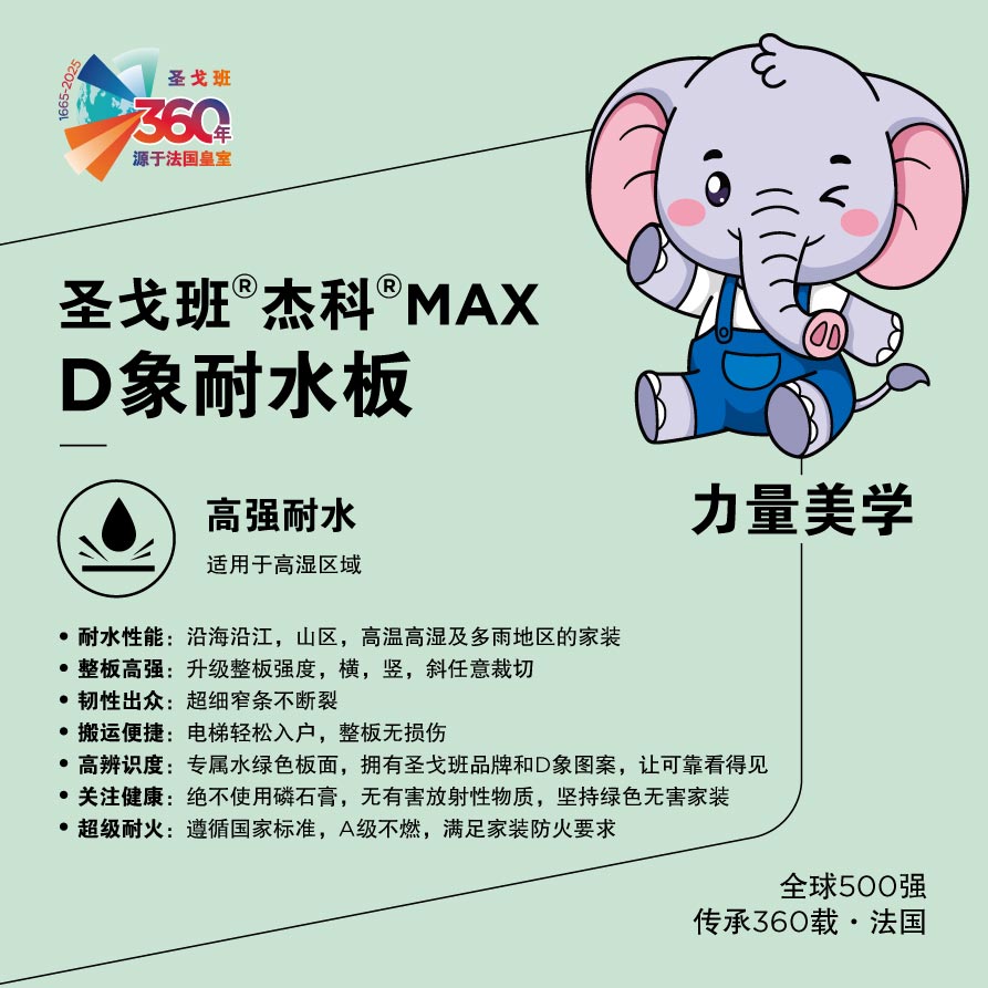 BB��Ѷ��(�й���)���޹�˾