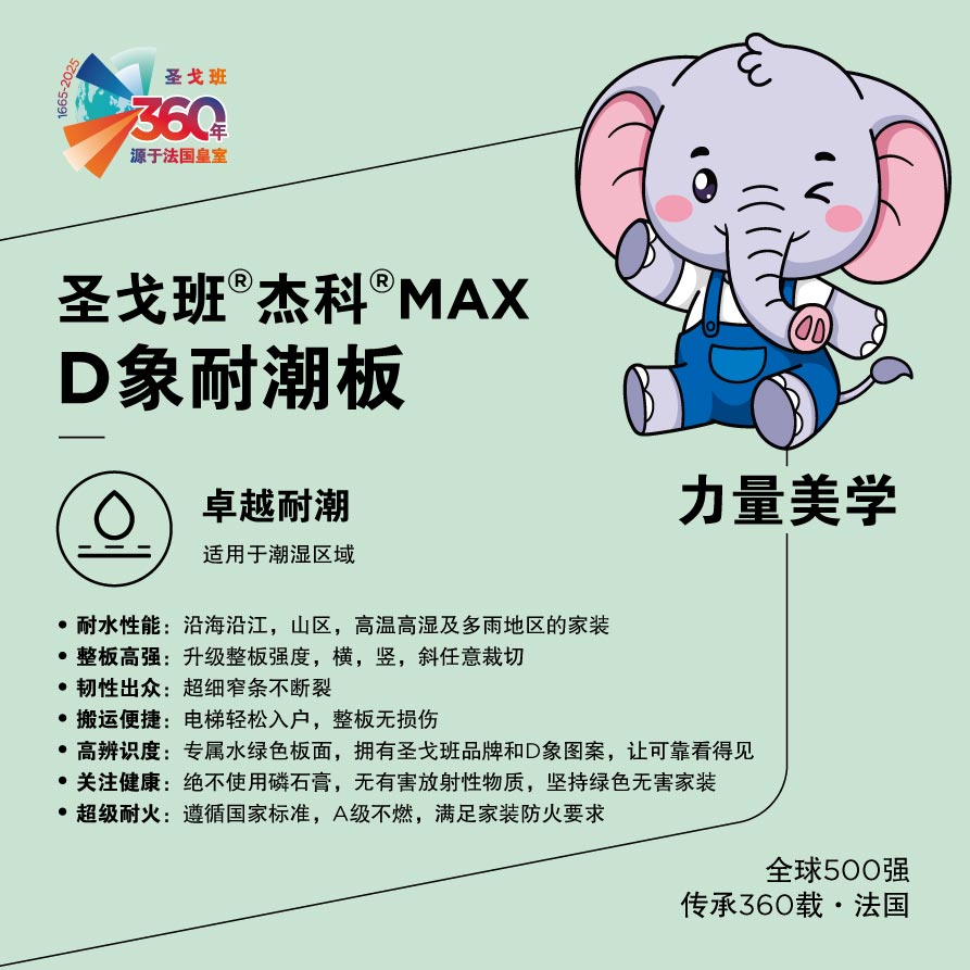 BB��Ѷ��(�й���)���޹�˾