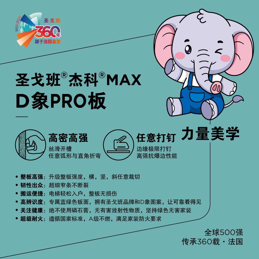 BB��Ѷ��(�й���)���޹�˾