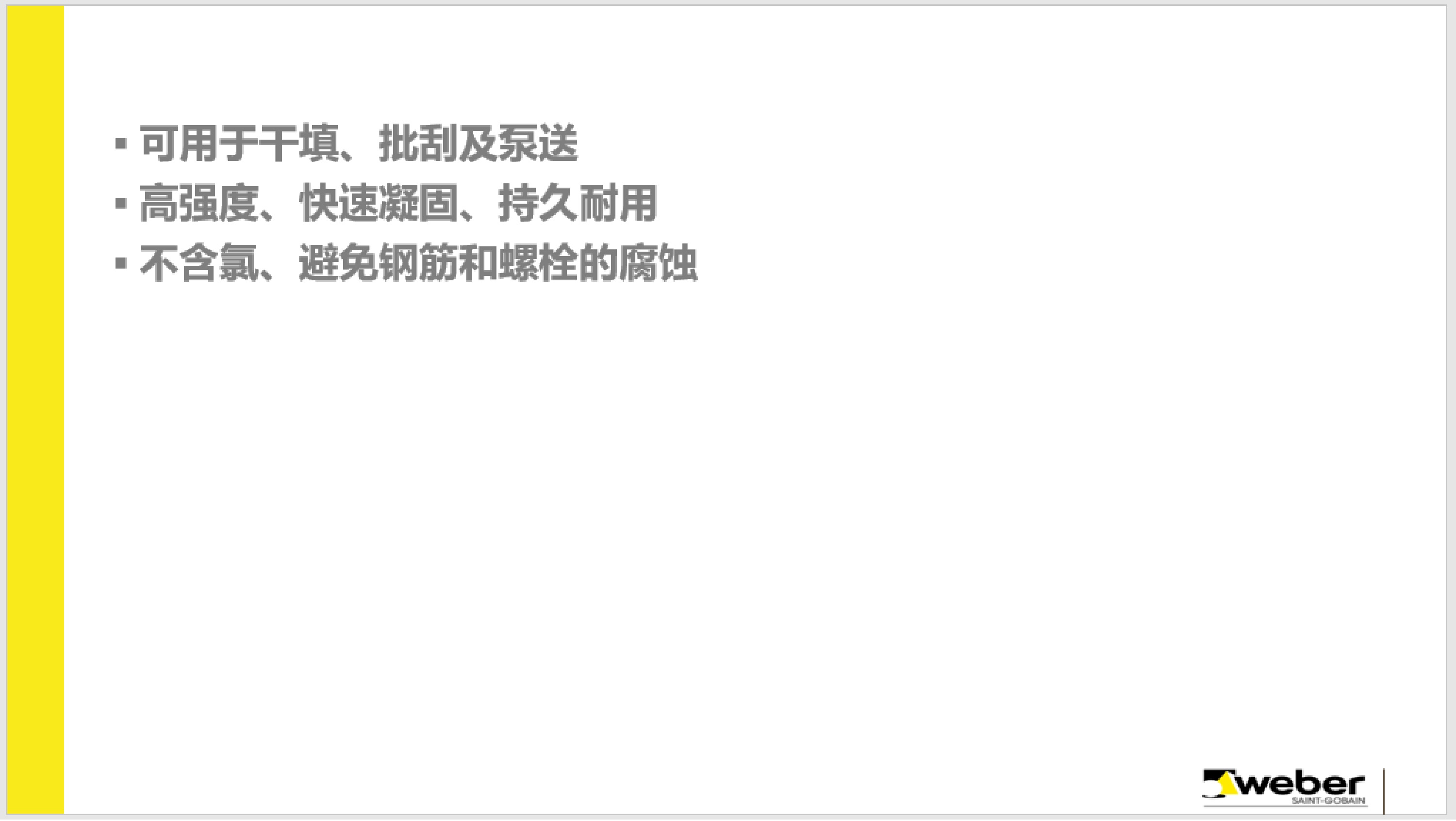 BB��Ѷ��(�й���)���޹�˾