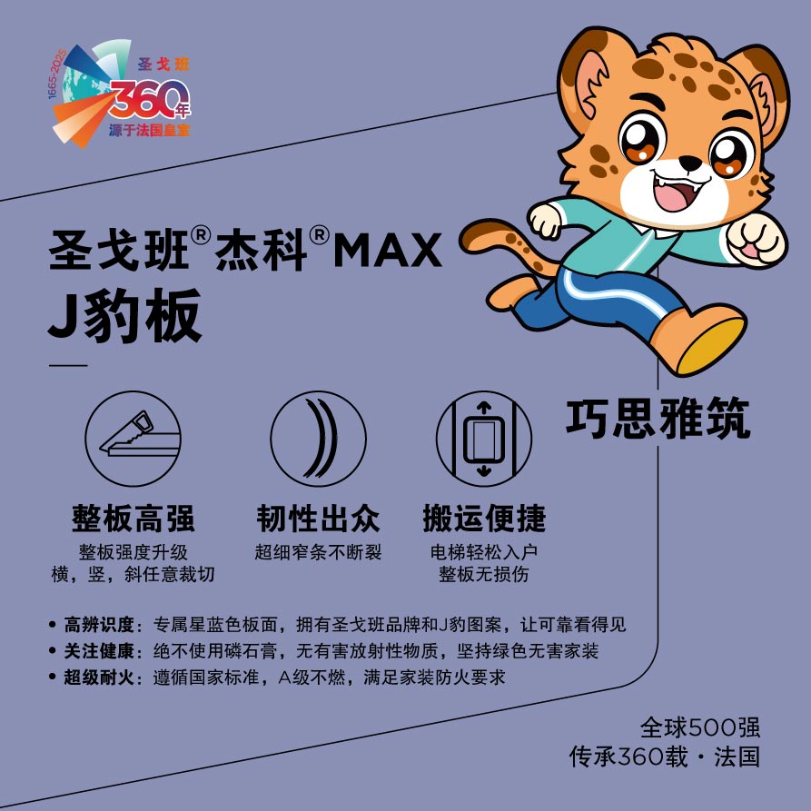 BB��Ѷ��(�й���)���޹�˾