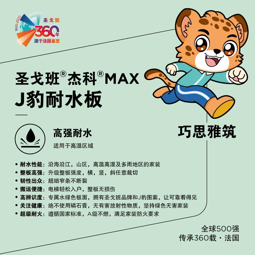 BB��Ѷ��(�й���)���޹�˾