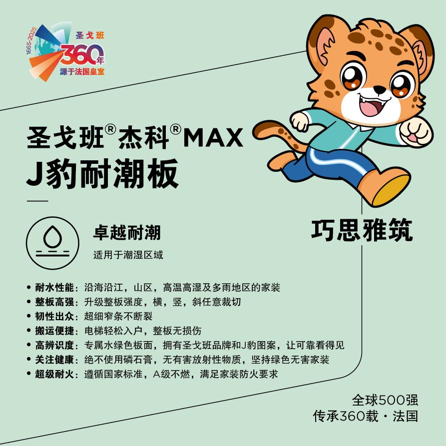 BB��Ѷ��(�й���)���޹�˾