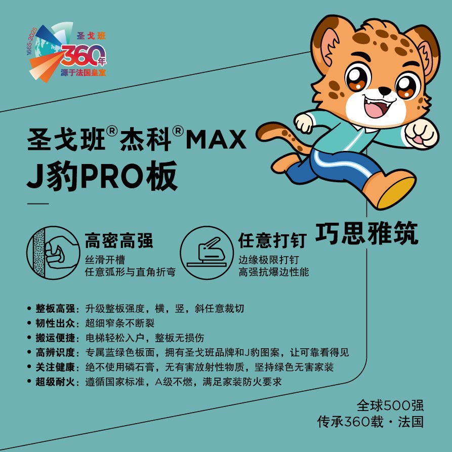 BB��Ѷ��(�й���)���޹�˾