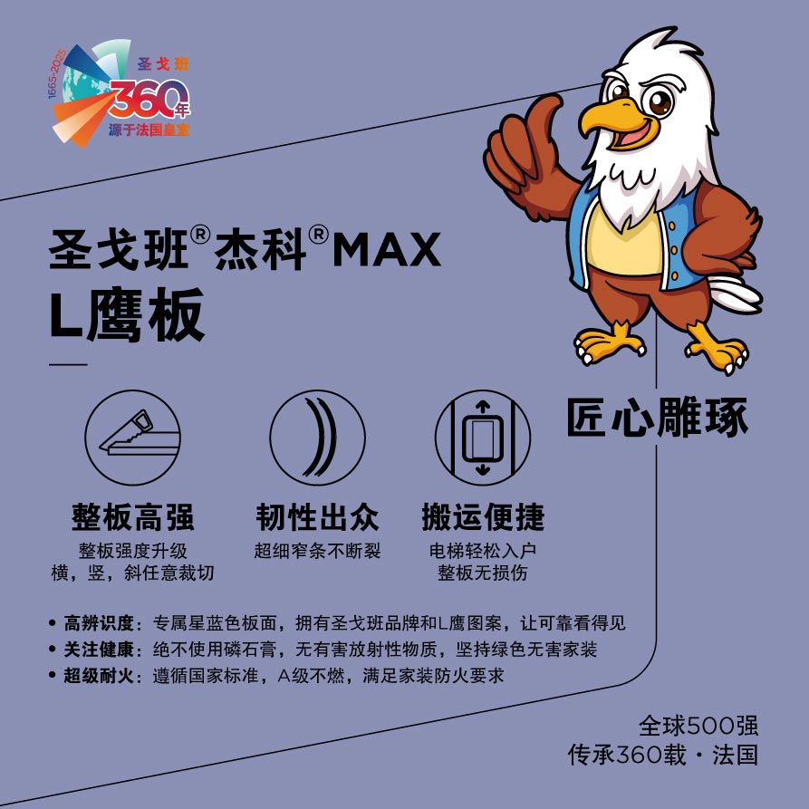 BB��Ѷ��(�й���)���޹�˾