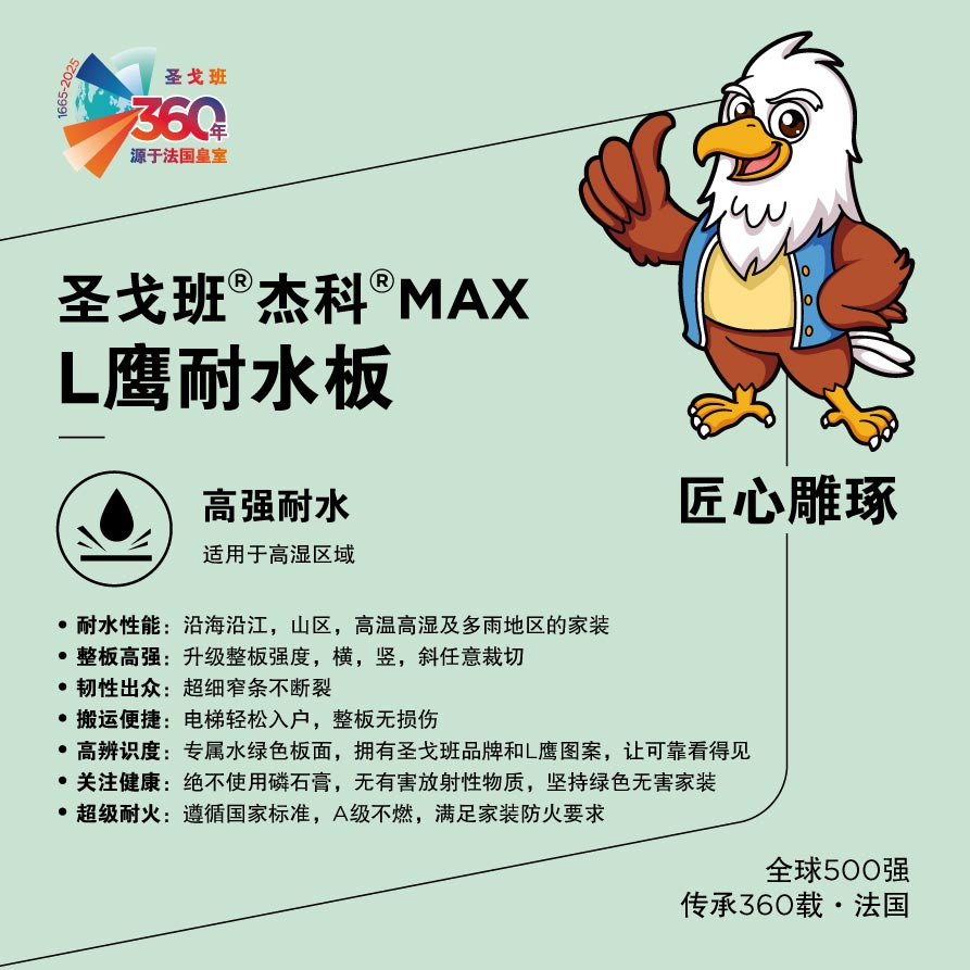 BB��Ѷ��(�й���)���޹�˾