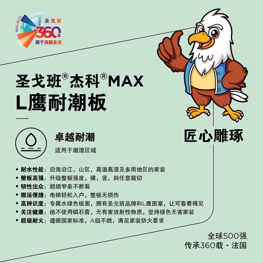 BB��Ѷ��(�й���)���޹�˾