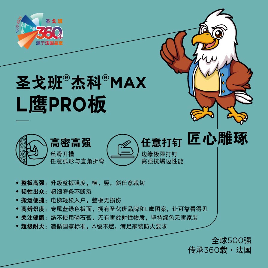 BB��Ѷ��(�й���)���޹�˾