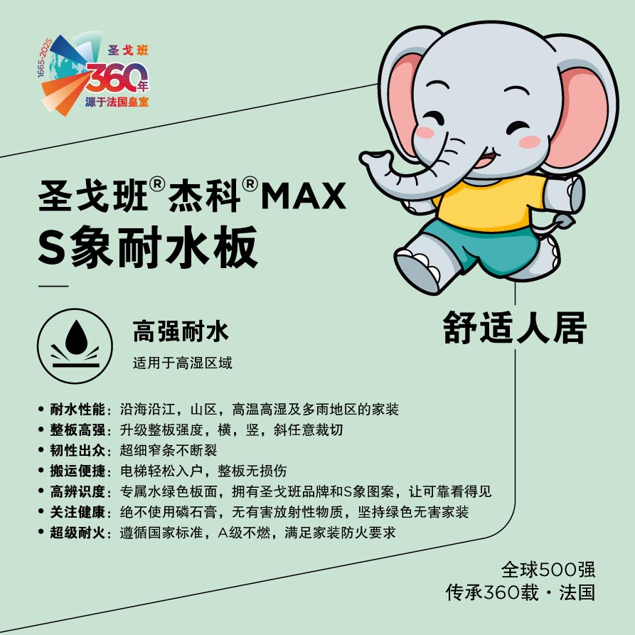 BB��Ѷ��(�й���)���޹�˾