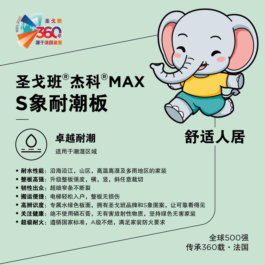 BB��Ѷ��(�й���)���޹�˾