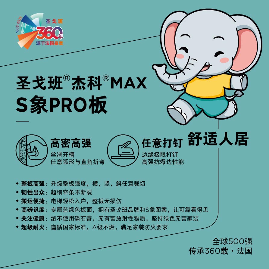 BB��Ѷ��(�й���)���޹�˾