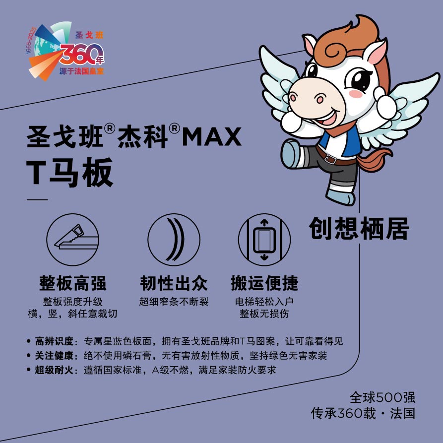 BB��Ѷ��(�й���)���޹�˾