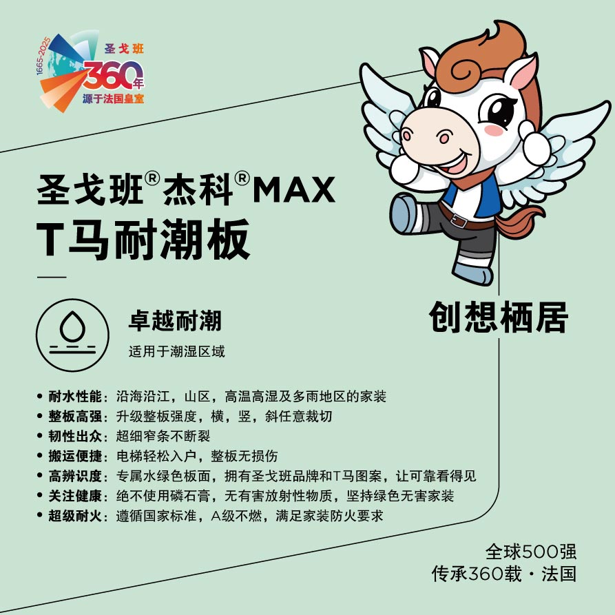 BB��Ѷ��(�й���)���޹�˾