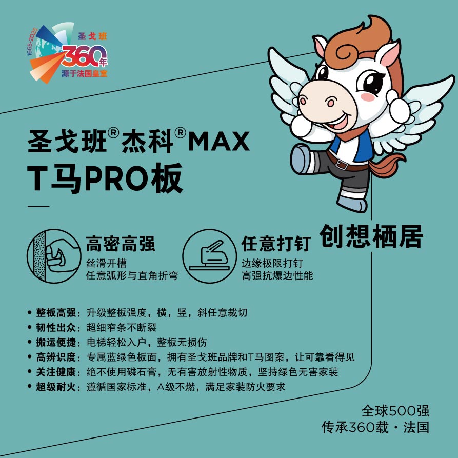 BB��Ѷ��(�й���)���޹�˾