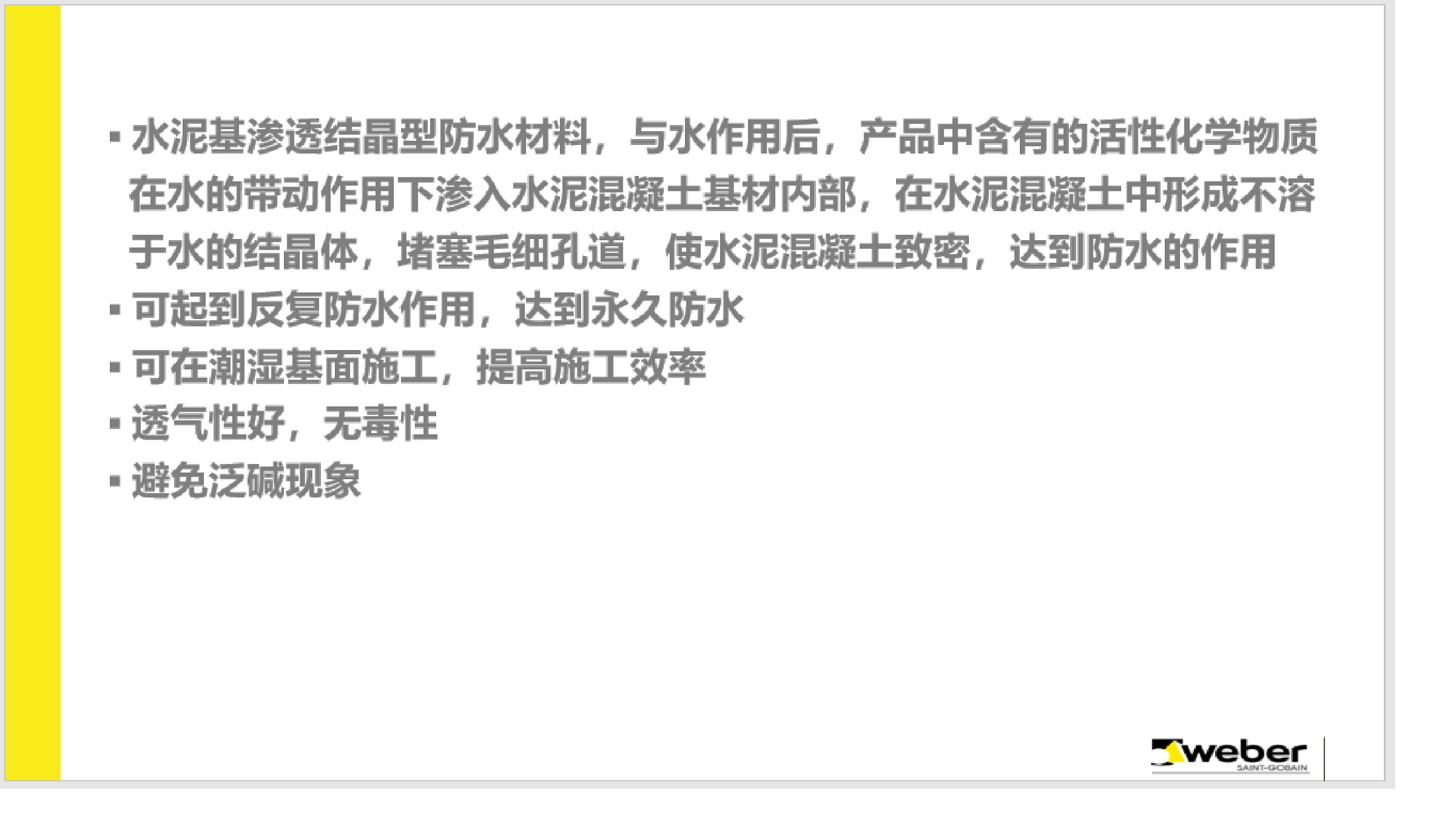 BB��Ѷ��(�й���)���޹�˾