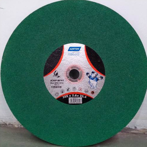 BB��Ѷ��(�й���)���޹�˾