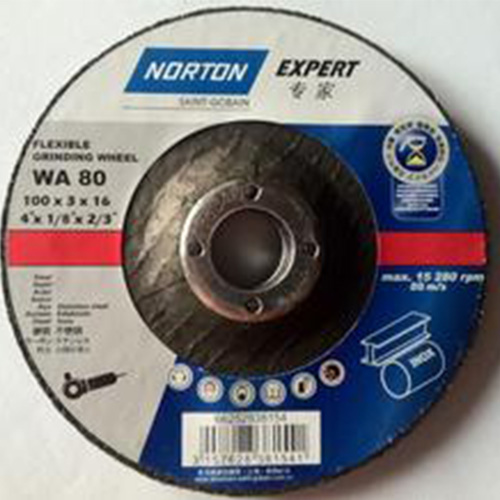 BB��Ѷ��(�й���)���޹�˾