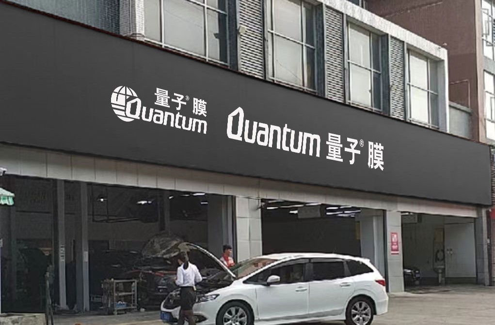 BB��Ѷ��(�й���)���޹�˾